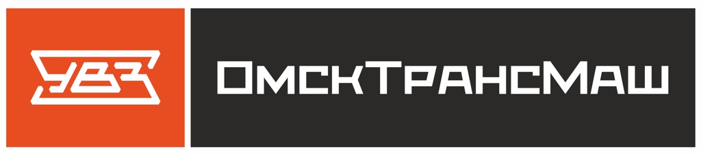 Лого_ОмскТрансМаш 13